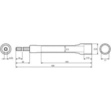 Load image into Gallery viewer, Socket  DSKT175  LOBSTER
