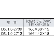 Load image into Gallery viewer, Work Platform  DSL1.0-2709  HASEGAWA
