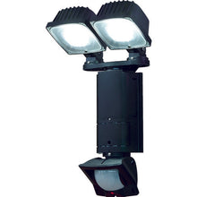 Load image into Gallery viewer, LED Sensor Light  DSLD200A2  DELCATEC
