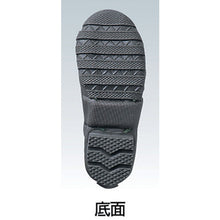 Load image into Gallery viewer, Heavy-Duty Boots for Construction Works  DS-LL  FUKUYAMA RUBBER
