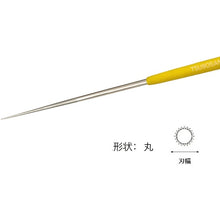 Load image into Gallery viewer, Diamond Files  DSMA0840  TSUBOSAN
