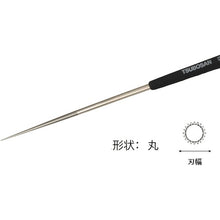 Load image into Gallery viewer, Diamond Files  DSMA0860  TSUBOSAN
