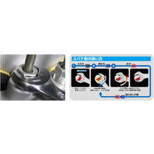 Load image into Gallery viewer, Quick Spanner  DSQ-1618  TONE
