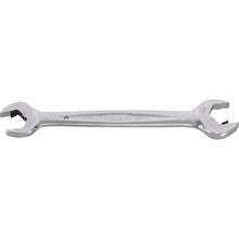 Load image into Gallery viewer, Quick Spanner  DSQ-1719  TONE
