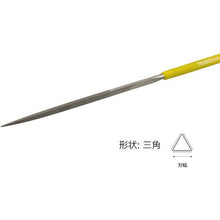 Load image into Gallery viewer, Diamond Files  DSSA0840  TSUBOSAN
