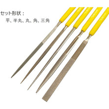 Load image into Gallery viewer, Diamond Files  DSST1040  TSUBOSAN
