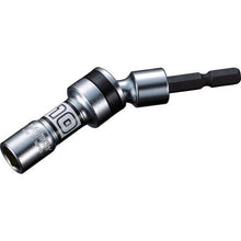 Load image into Gallery viewer, Universal Socket  DSU10S  LOBSTER
