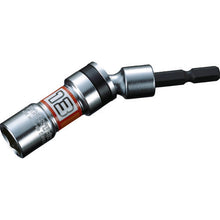 Load image into Gallery viewer, Universal Socket  DSU13S  LOBSTER

