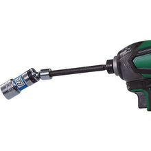 Load image into Gallery viewer, Universal Socket  DSU17LS  LOBSTER
