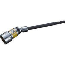Load image into Gallery viewer, Universal Socket  DSU21LS  LOBSTER
