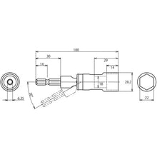 Load image into Gallery viewer, Universal Socket  DSU22S  LOBSTER
