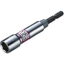 Load image into Gallery viewer, Electric Dollar Socket  DSX12S  LOBSTER
