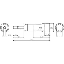 Load image into Gallery viewer, Electric Dollar Socket  DSX17SF  LOBSTER
