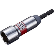 Load image into Gallery viewer, Electric Dollar Socket  DSX19SF  LOBSTER
