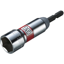 Load image into Gallery viewer, Electric Dollar Socket  DSX19S  LOBSTER
