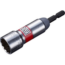 Load image into Gallery viewer, Electric Dollar Socket  DSX19  LOBSTER
