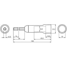 Load image into Gallery viewer, Electric Dollar Socket  DSX19  LOBSTER
