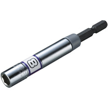 Load image into Gallery viewer, Electric Drill Socket STLOCK  DSX8S  LOBSTER
