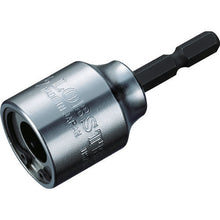 Load image into Gallery viewer, Socket for All Screws  DSZN127  LOBSTER
