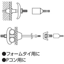 Load image into Gallery viewer, Socket for All Screws  DSZN79  LOBSTER
