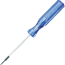 Load image into Gallery viewer, Hex Lobe Screwdriver  DT-05  ENGINEER
