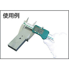 Load image into Gallery viewer, Digital Caliper  DT-150  SK
