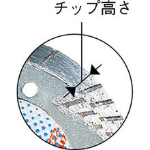Load image into Gallery viewer, Diamond Saw Blade  DT-180PP  BOSCH
