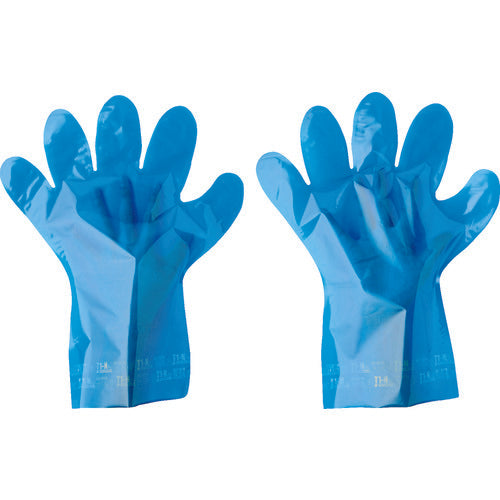 Chemical Permiation Protection Gloves  DT1-N-L  DAILOVE
