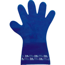 Load image into Gallery viewer, Chemical Permiation Protection Gloves  DT1-N-M  DAILOVE
