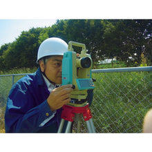 Load image into Gallery viewer, Digital Theodolite  DTC-110  MYZOX
