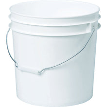 Load image into Gallery viewer, Plastic Pail&#39;Daitainer&#39;  DTN-16LS-W  DIC
