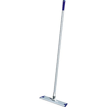 Load image into Gallery viewer, Protech Slender Mop  DU663-045U-MB-BL  CONDOR
