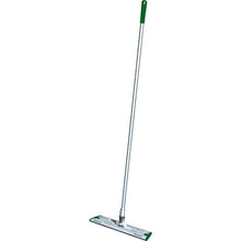 Load image into Gallery viewer, Protec Duster Mop  DU664-045U-MB-G  CONDOR
