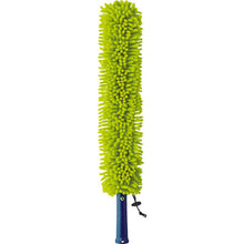 Load image into Gallery viewer, Cleaning mop for a highplace  DU691-000X-MB  CONDOR
