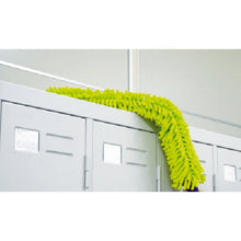 Load image into Gallery viewer, Cleaning mop for a highplace  DU691-000X-MB  CONDOR
