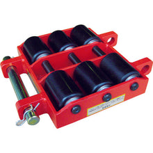 Load image into Gallery viewer, Turn-Table Roller Speed Roller  DU6S-3  DAIKI

