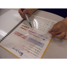 Load image into Gallery viewer, Hitsudan board  DUDHB01L01  Obun Printing
