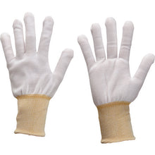 Load image into Gallery viewer, Smooth Gloves  DUG-10  TRUSCO
