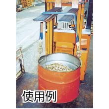 Load image into Gallery viewer, Drum Lifter  DUS-1  HHH
