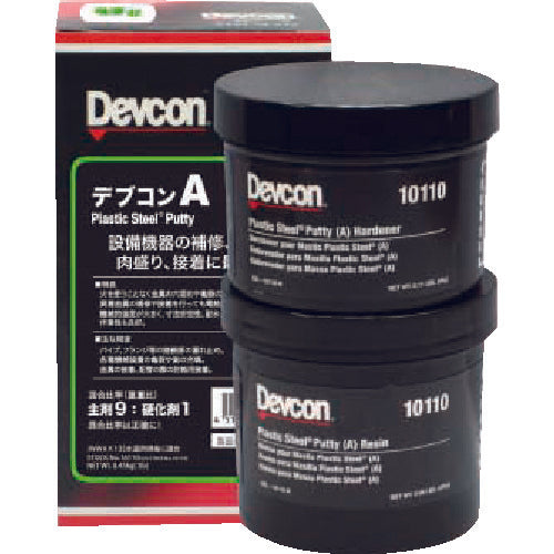 Adhesive for Metal Repairs  DV10110J  Devcon