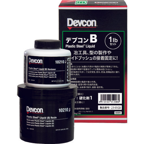 Adhesive for Metal Repairs  DV10210J  Devcon