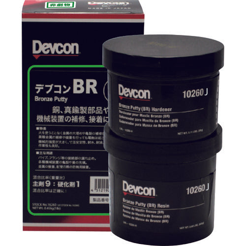 Adhesive for Metal Repairs  DV10260J  Devcon
