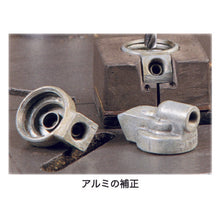 Load image into Gallery viewer, Adhesive for Metal Repairs  DV10710J  Devcon
