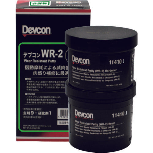 Adhesive for Metal Repairs  DV11410J  Devcon