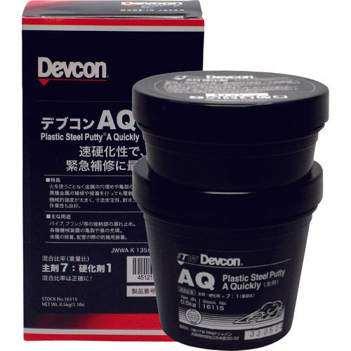 Adhesive for Metal Repairs  DV16115  Devcon