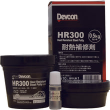 Load image into Gallery viewer, Adhesives for Metal Repairs(Heat Resistance)  DV16300  Devcon
