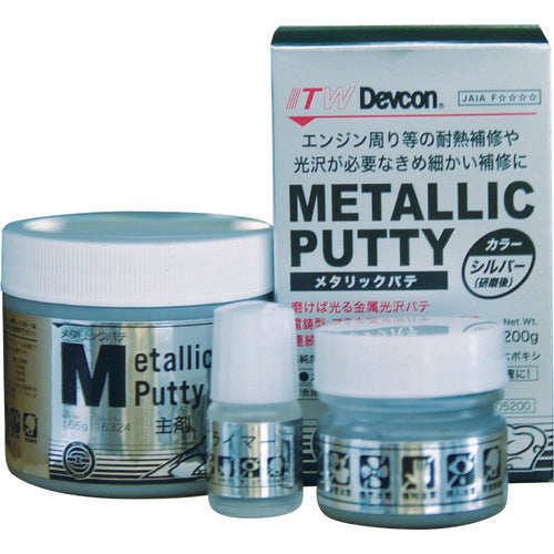Metallic Putty  DV16324  Devcon