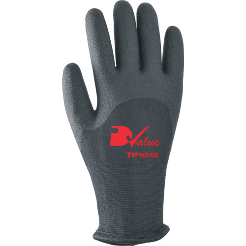 Thermal Gloves DAILOVE VALUE TP1010  DLP7601110P  DAILOVE