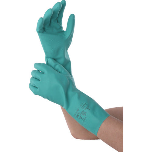 Chemical-resistant Gloves YN5011  DLN2008110P  DAILOVE