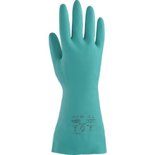 Load image into Gallery viewer, Chemical-resistant Gloves YN5011  DLN2008108P  DAILOVE
